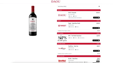 A brand's own website made shoppable with the Pour Now embed